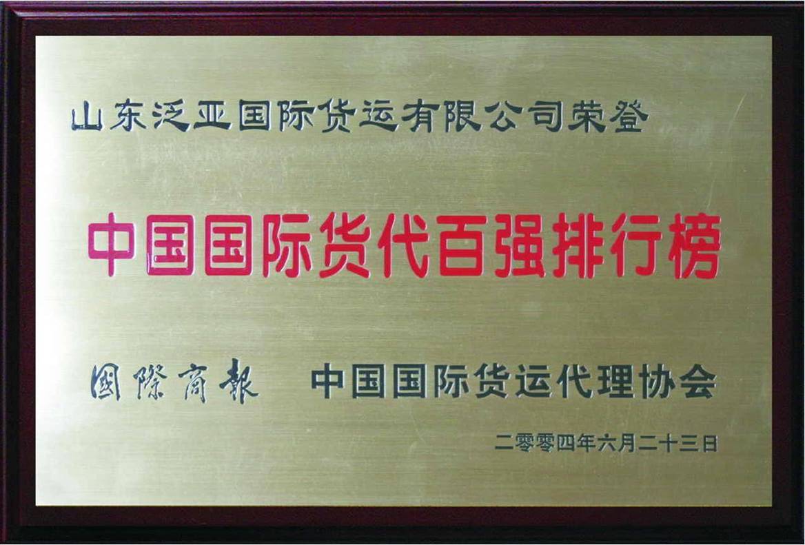 图片未加载
