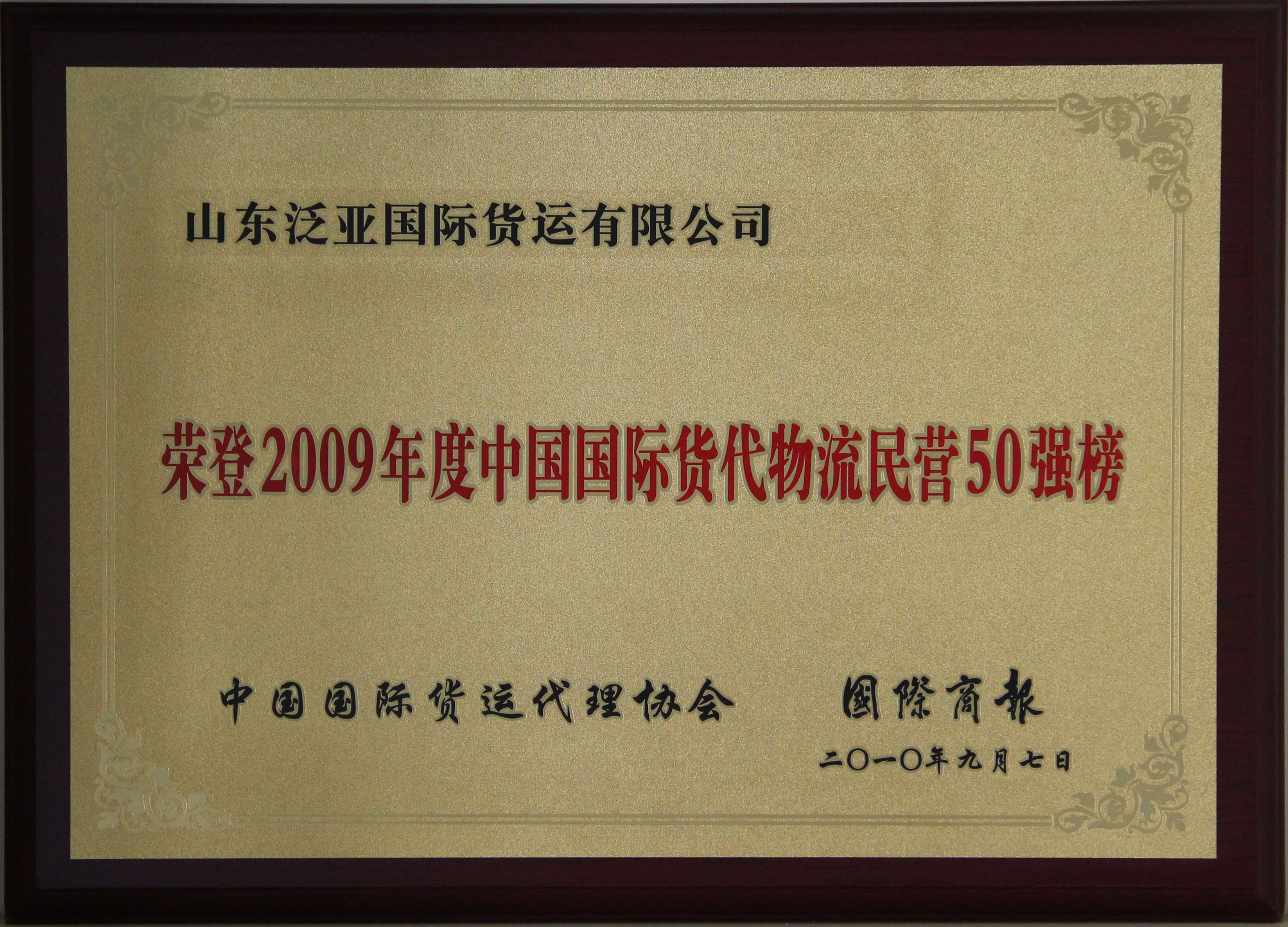 图片未加载