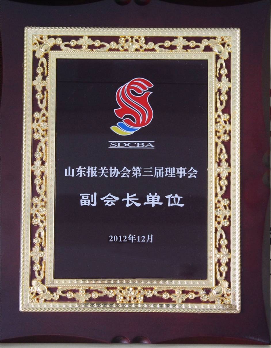 图片未加载