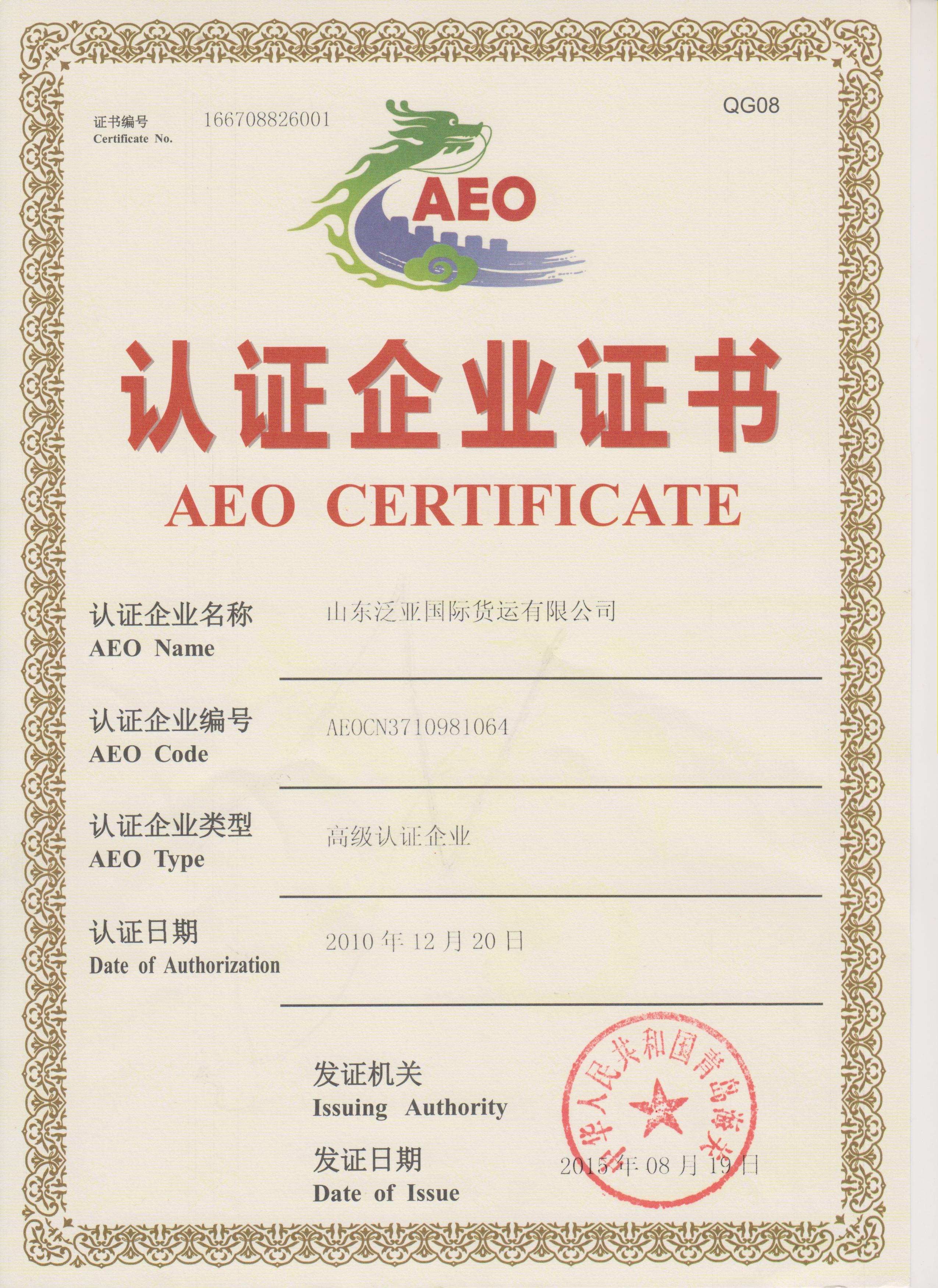 图片未加载