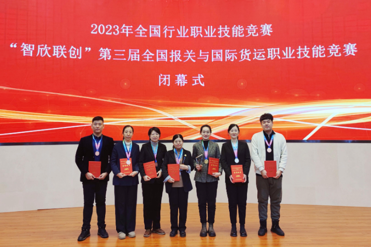 喜报|成就卓越，创造非凡！泛亚包揽一二三等奖，实现全国唯一“三蝉联”！