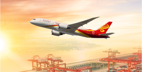 国际空运