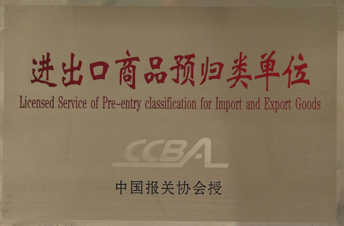 图片未加载